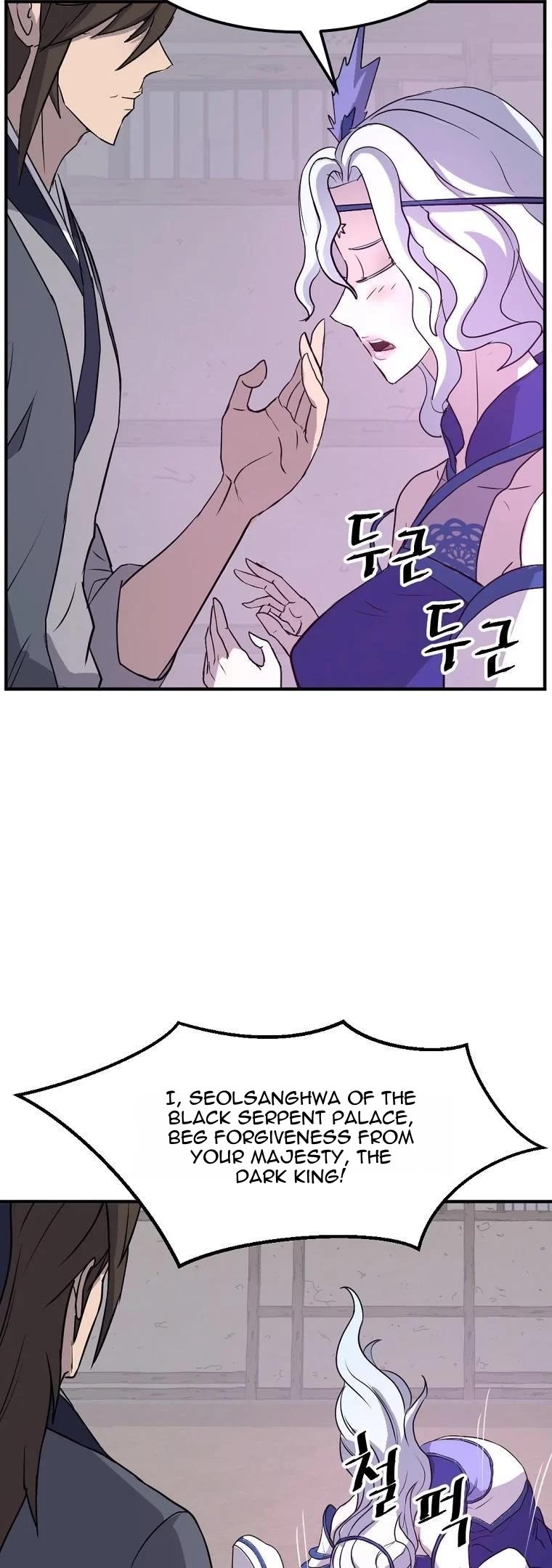 Immortal, Invincible Chapter 183 page 33 - Chapter 183