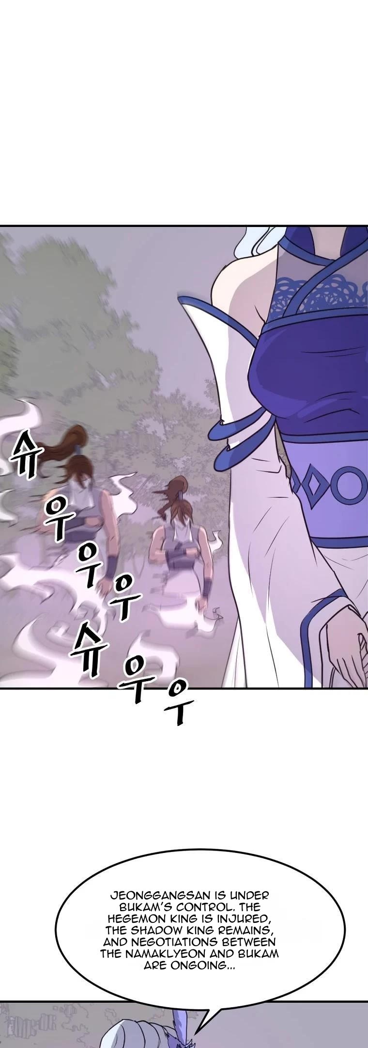 Immortal, Invincible Chapter 183 page 44 - Chapter 183