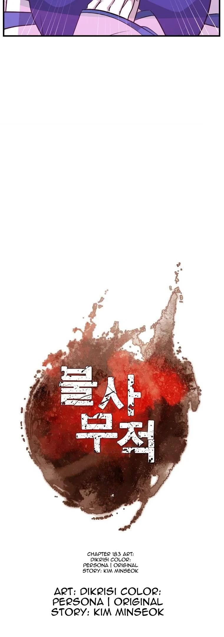 Immortal, Invincible Chapter 183 page 5 - Chapter 183