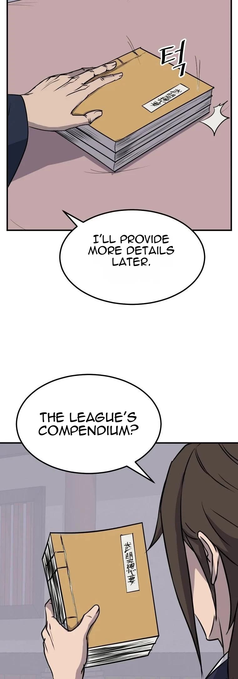 Immortal, Invincible Chapter 184 page 15 - Chapter 184