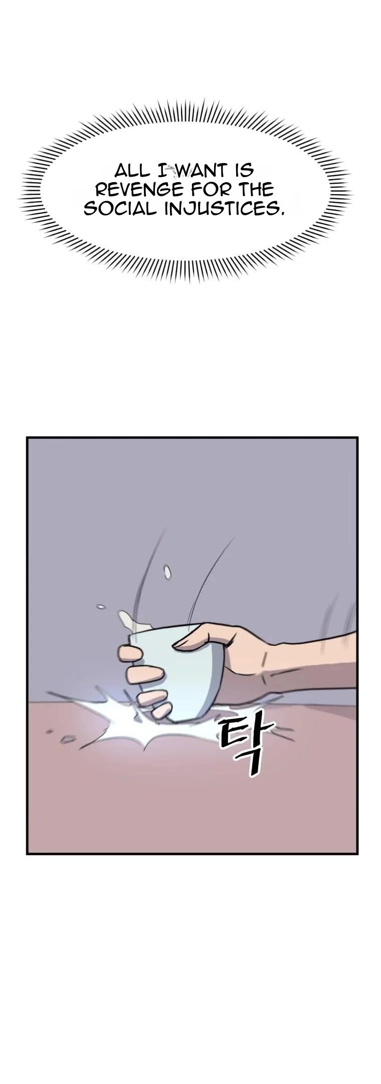 Immortal, Invincible Chapter 184 page 6 - Chapter 184