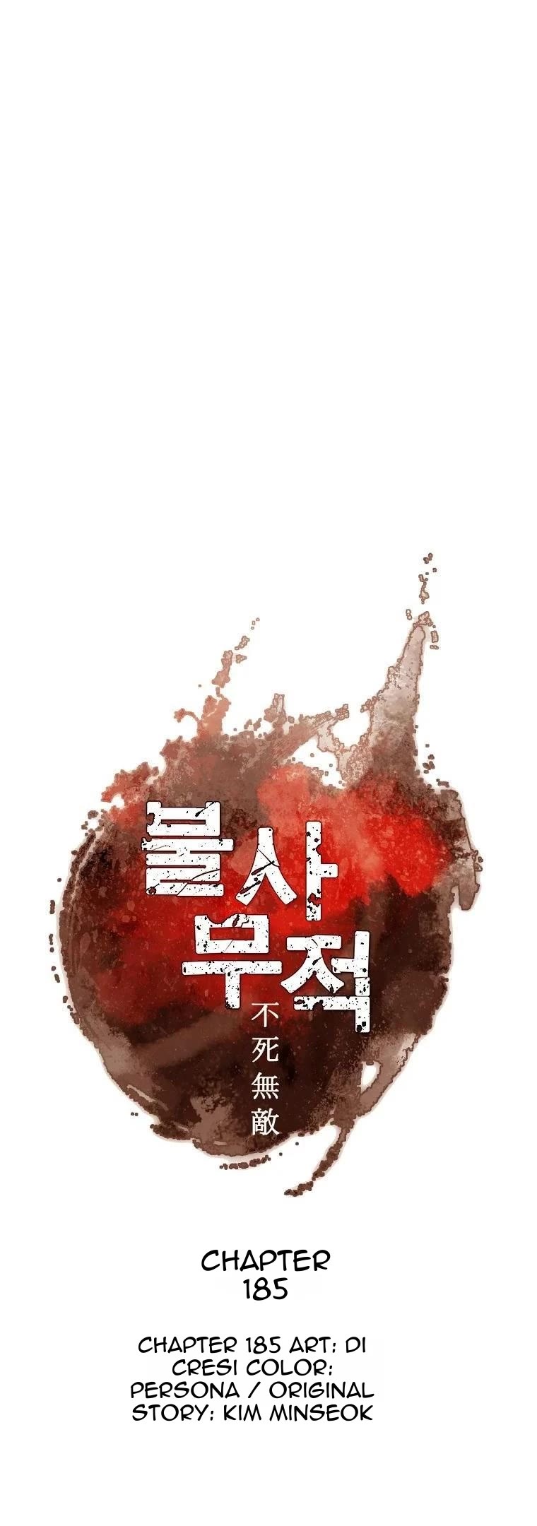 Immortal, Invincible Chapter 185 page 2 - Chapter 185