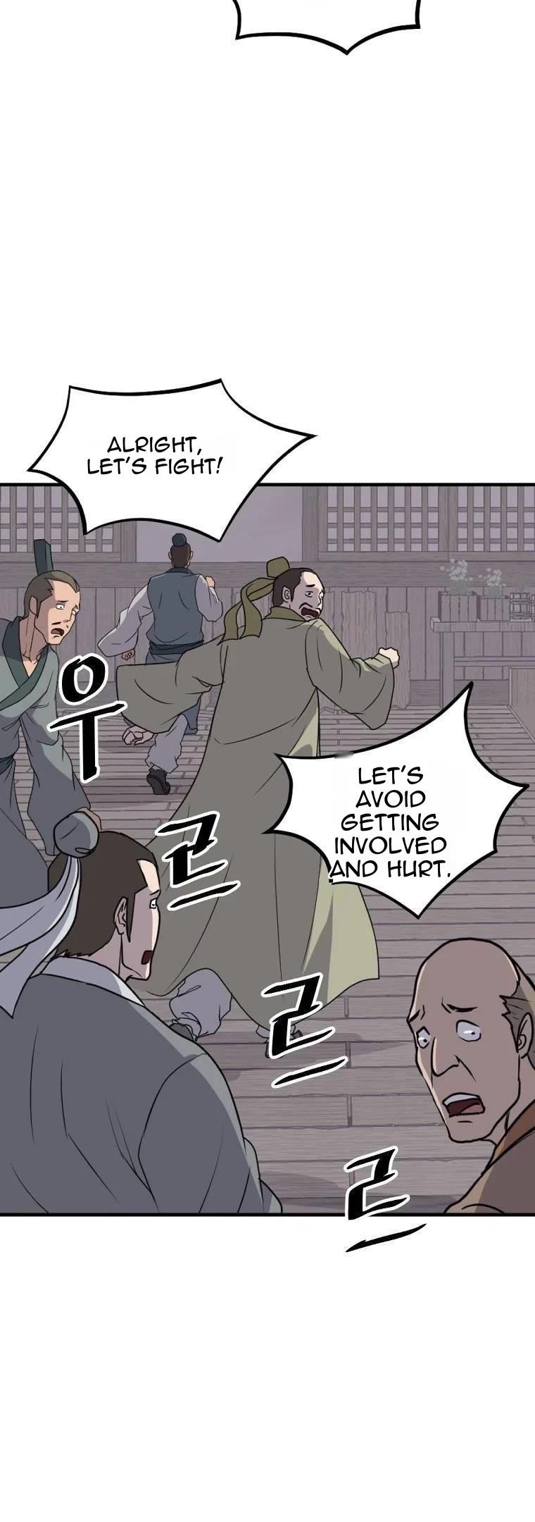 Immortal, Invincible Chapter 185 page 23 - Chapter 185