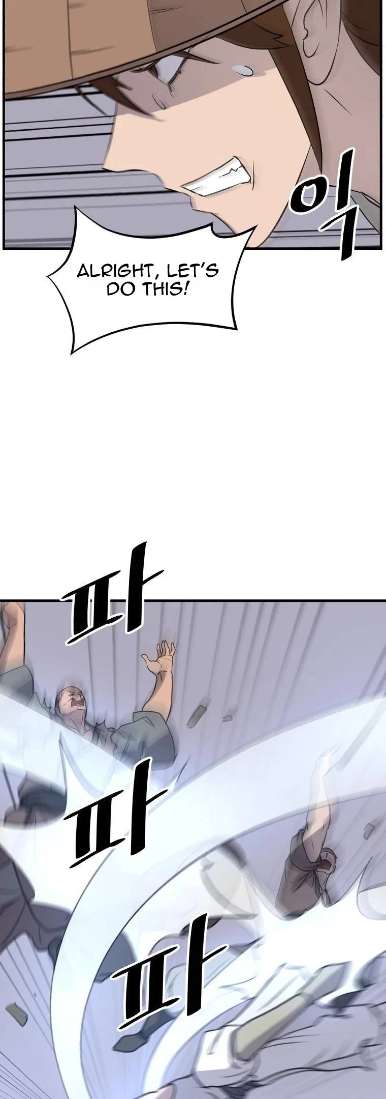 Immortal, Invincible Chapter 185 page 28 - Chapter 185