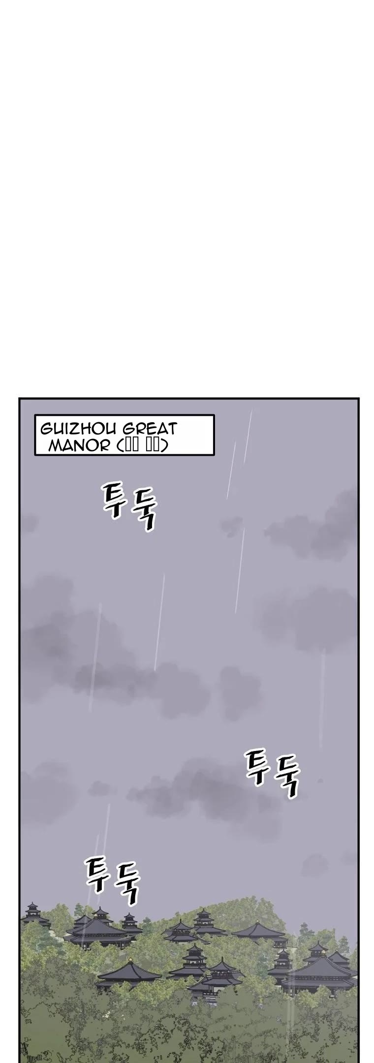 Immortal, Invincible Chapter 185 page 3 - Chapter 185