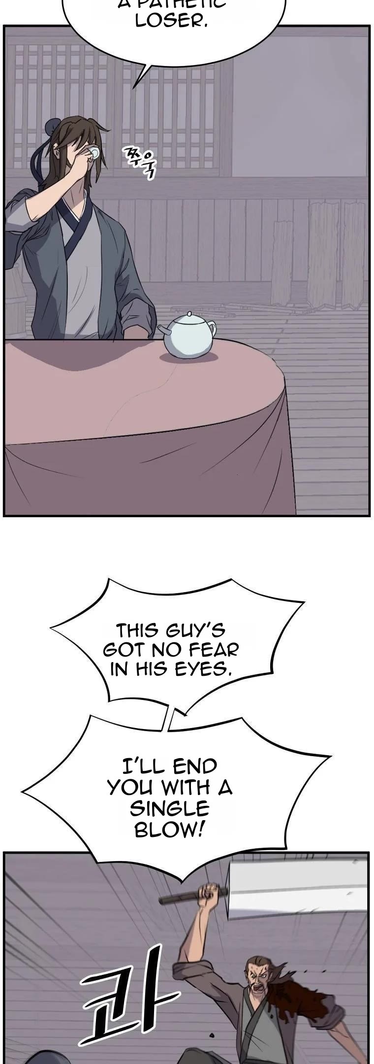 Immortal, Invincible Chapter 185 page 43 - Chapter 185