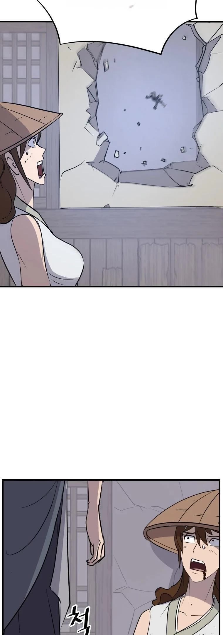 Immortal, Invincible Chapter 185 page 46 - Chapter 185