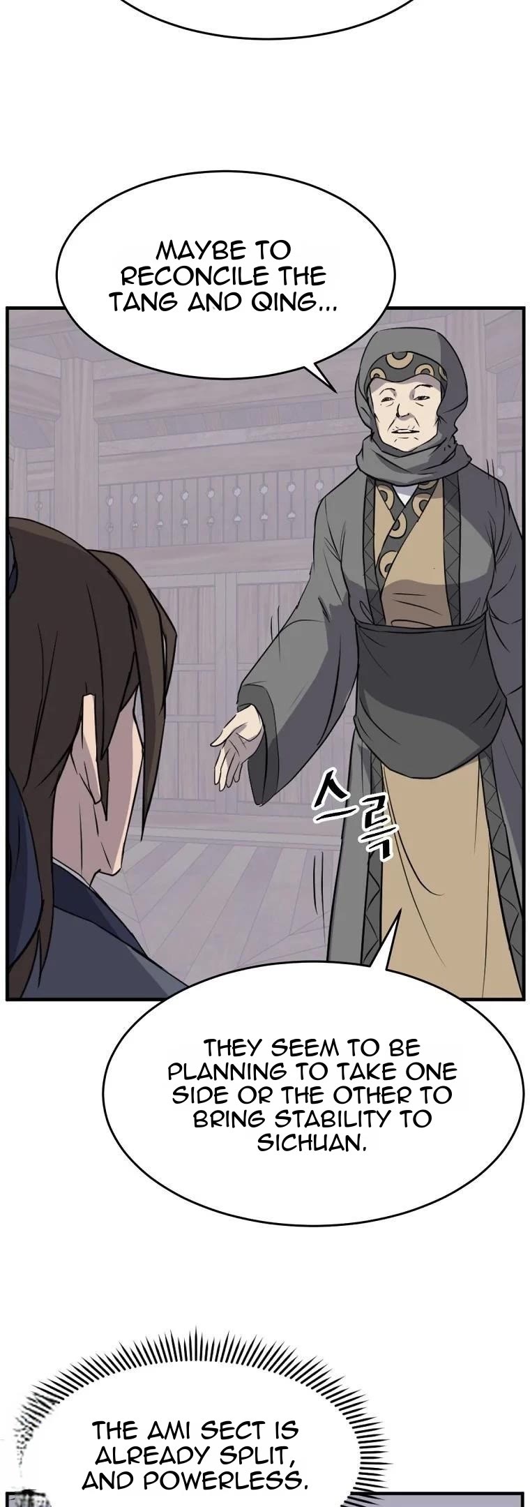 Immortal, Invincible Chapter 186 page 41 - Chapter 186