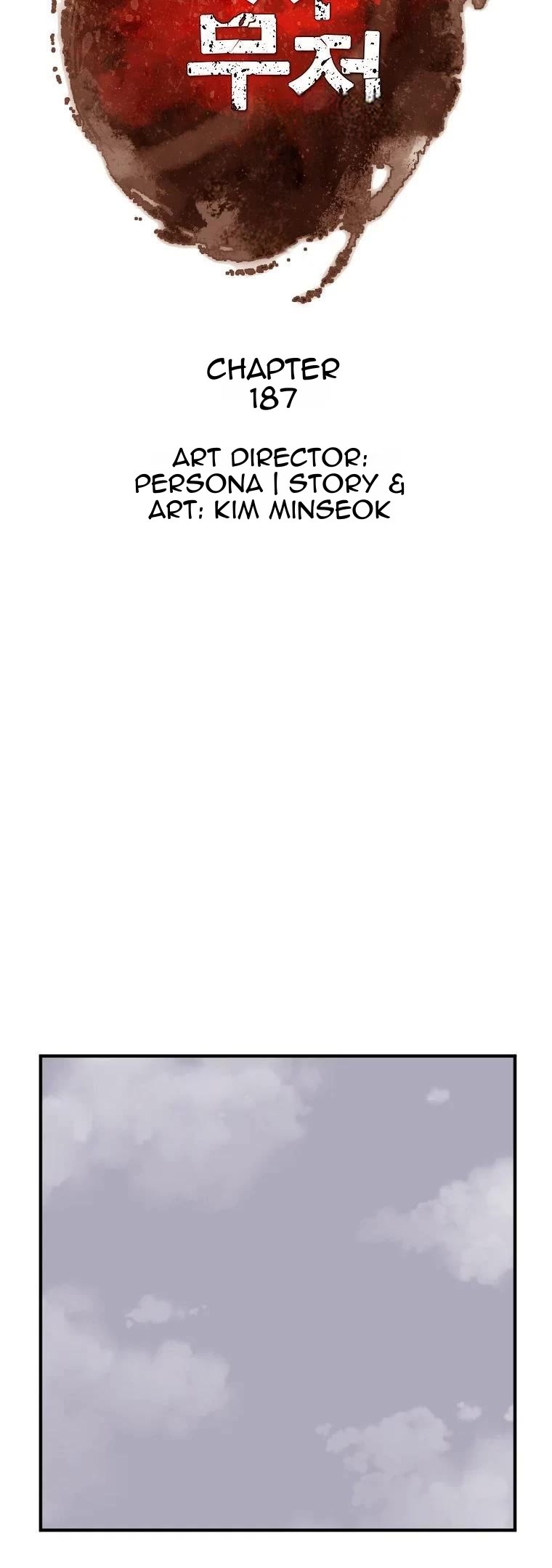 Immortal, Invincible Chapter 187 page 24 - Chapter 187