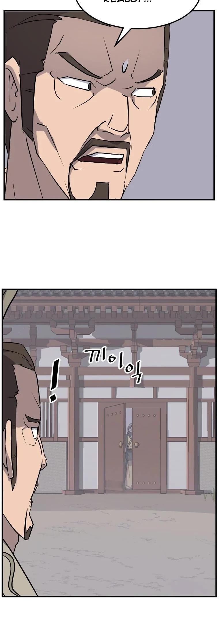 Immortal, Invincible Chapter 187 page 48 - Chapter 187