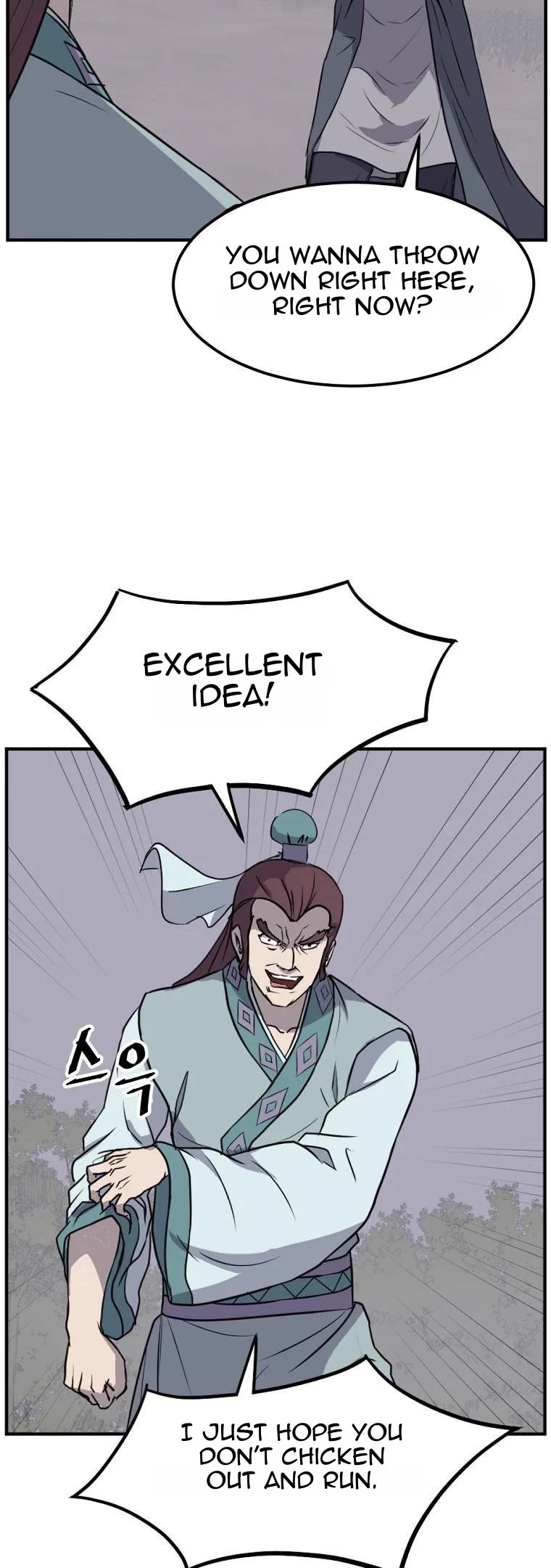 Immortal, Invincible Chapter 188 page 21 - Chapter 188