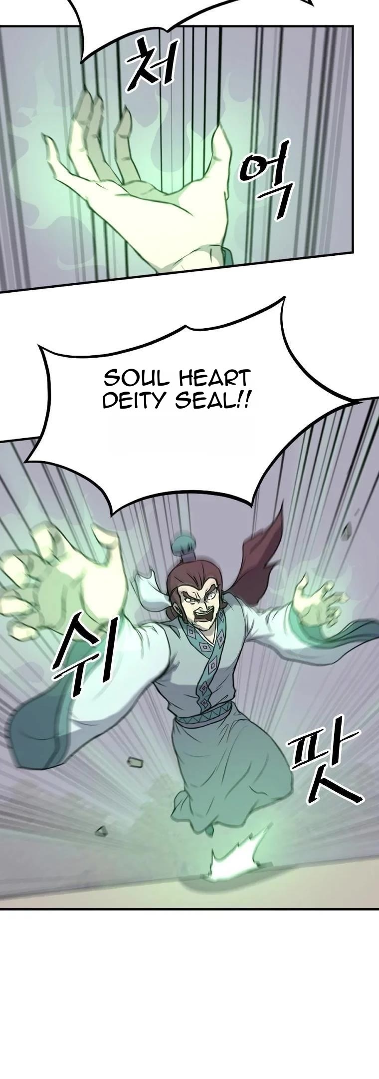 Immortal, Invincible Chapter 188 page 25 - Chapter 188