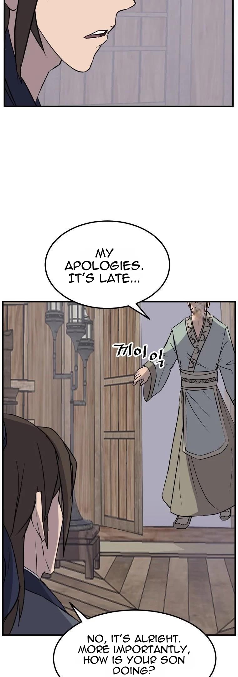 Immortal, Invincible Chapter 188 page 44 - Chapter 188