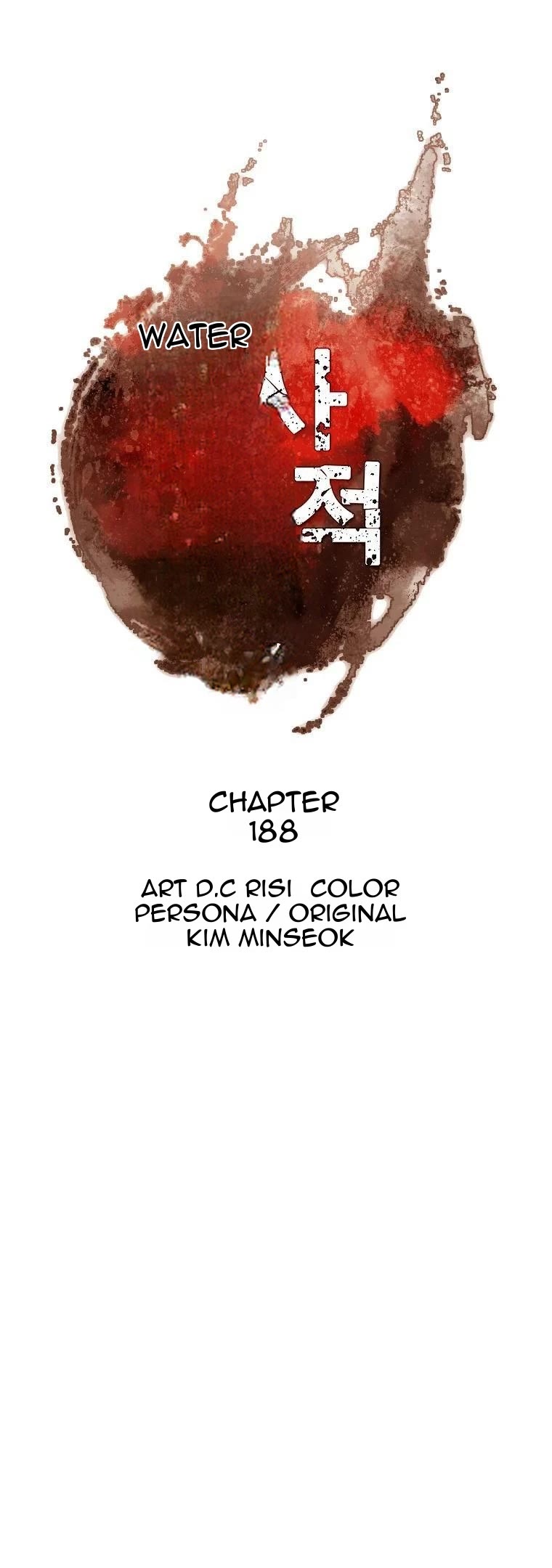 Immortal, Invincible Chapter 188 page 5 - Chapter 188