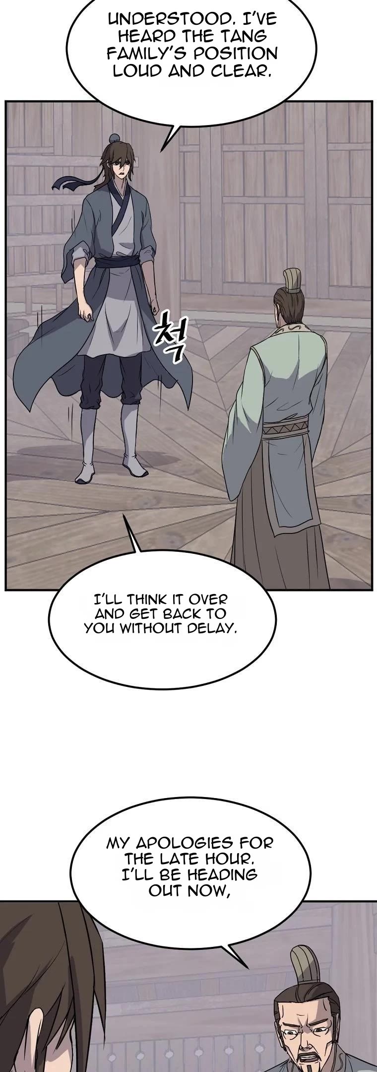 Immortal, Invincible Chapter 189 page 21 - Chapter 189