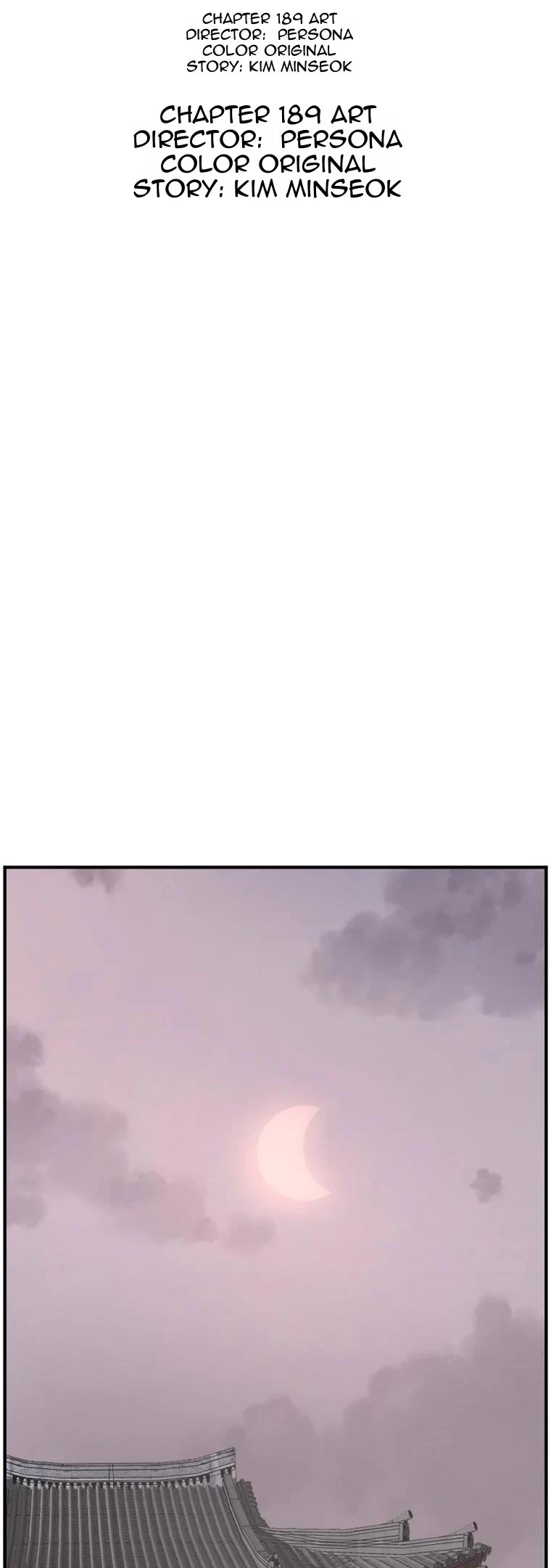 Immortal, Invincible Chapter 189 page 6 - Chapter 189