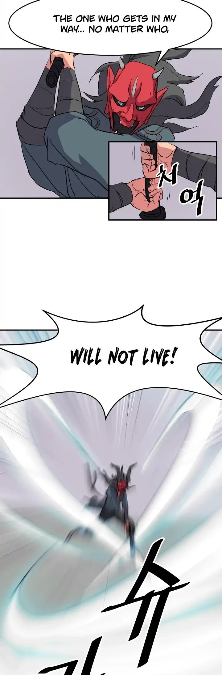 Immortal, Invincible Chapter 19 page 12 - Chapter 19
