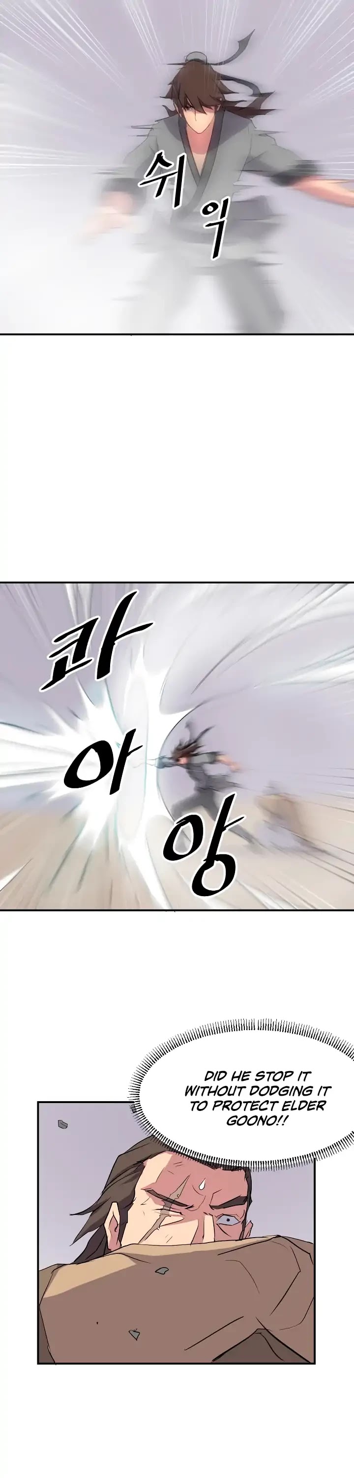 Immortal, Invincible Chapter 19 page 14 - Chapter 19