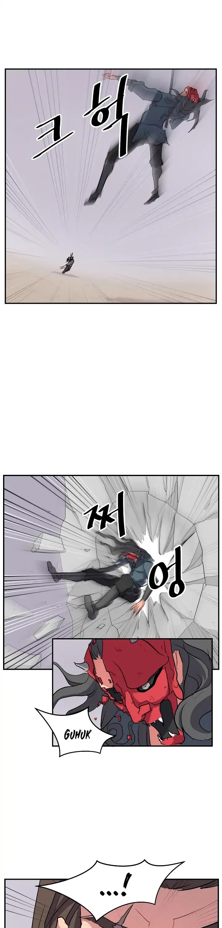 Immortal, Invincible Chapter 19 page 18 - Chapter 19