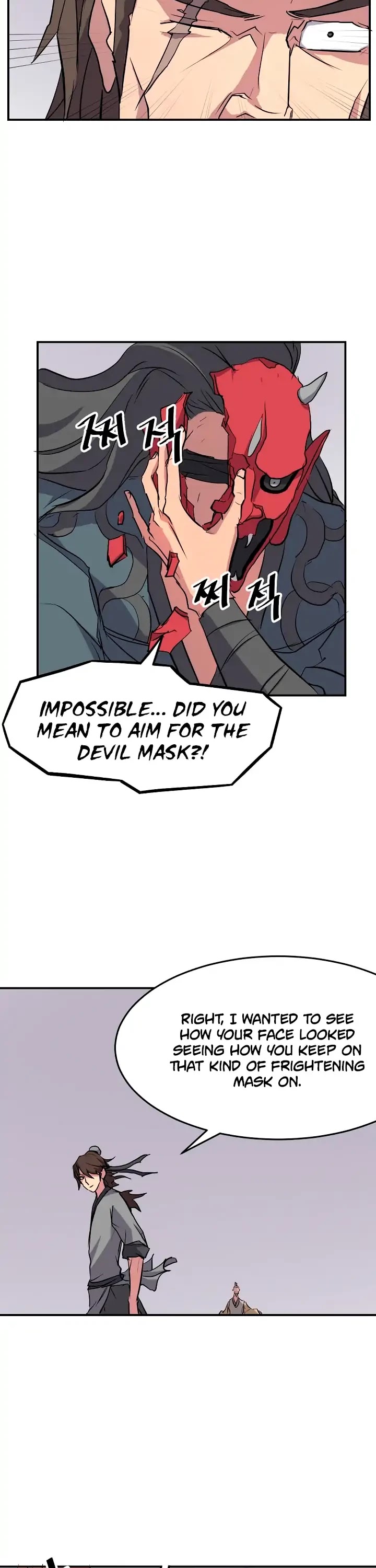 Immortal, Invincible Chapter 19 page 19 - Chapter 19