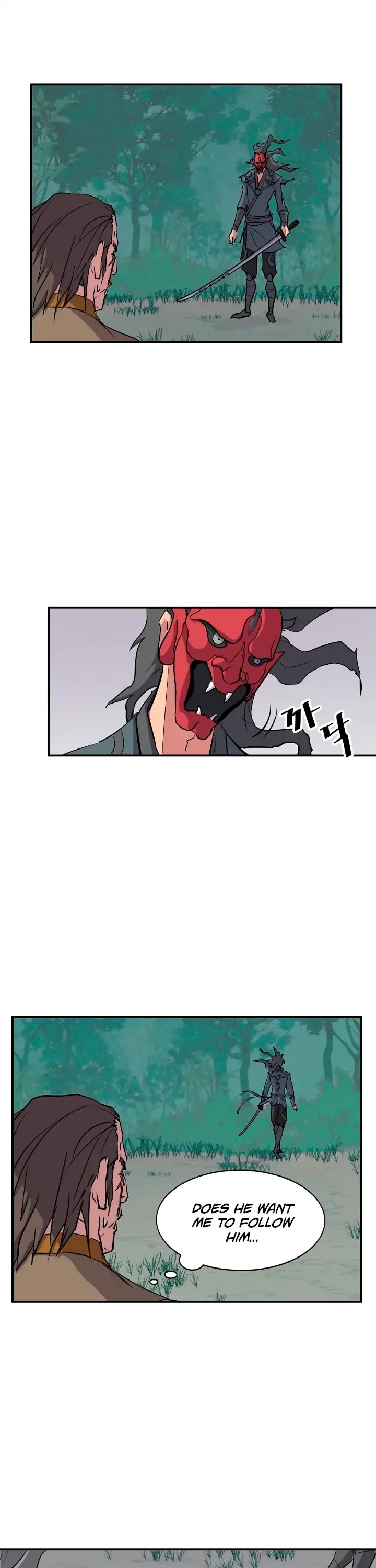 Immortal, Invincible Chapter 19 page 2 - Chapter 19