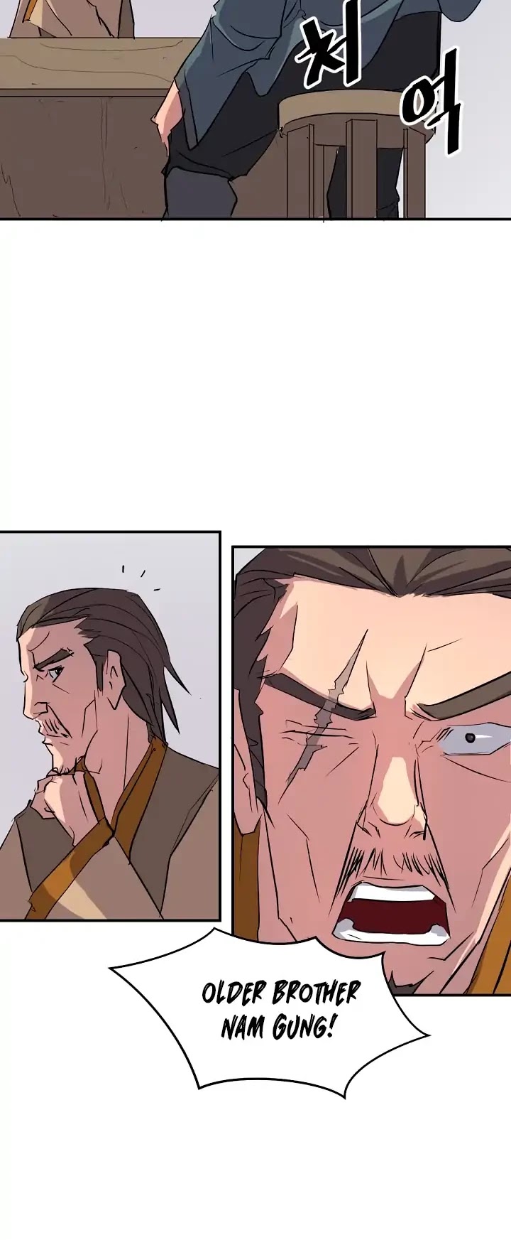 Immortal, Invincible Chapter 19 page 25 - Chapter 19