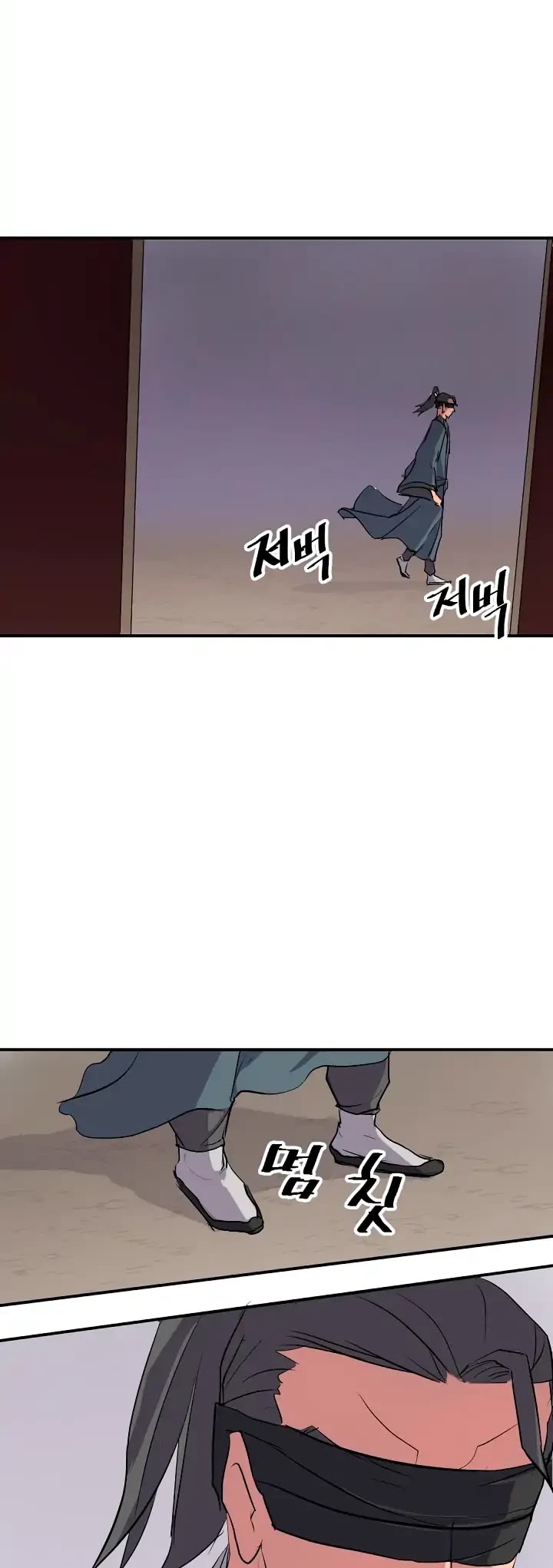 Immortal, Invincible Chapter 19 page 36 - Chapter 19