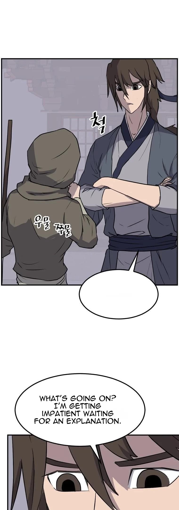 Immortal, Invincible Chapter 190 page 15 - Chapter 190