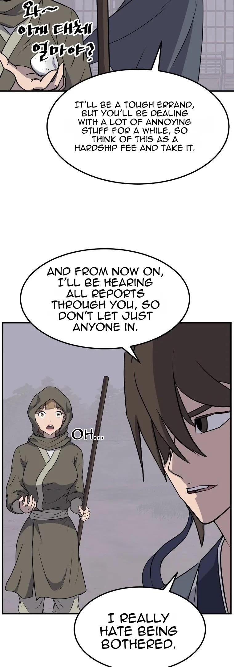 Immortal, Invincible Chapter 190 page 21 - Chapter 190