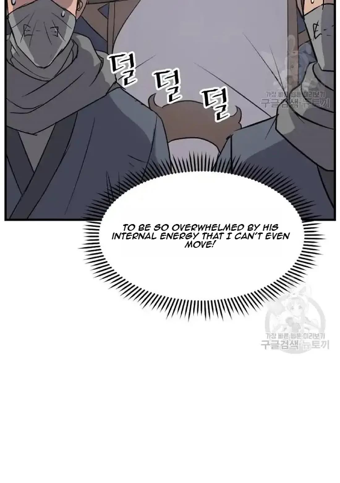 Immortal, Invincible Chapter 191 page 12 - Chapter 191