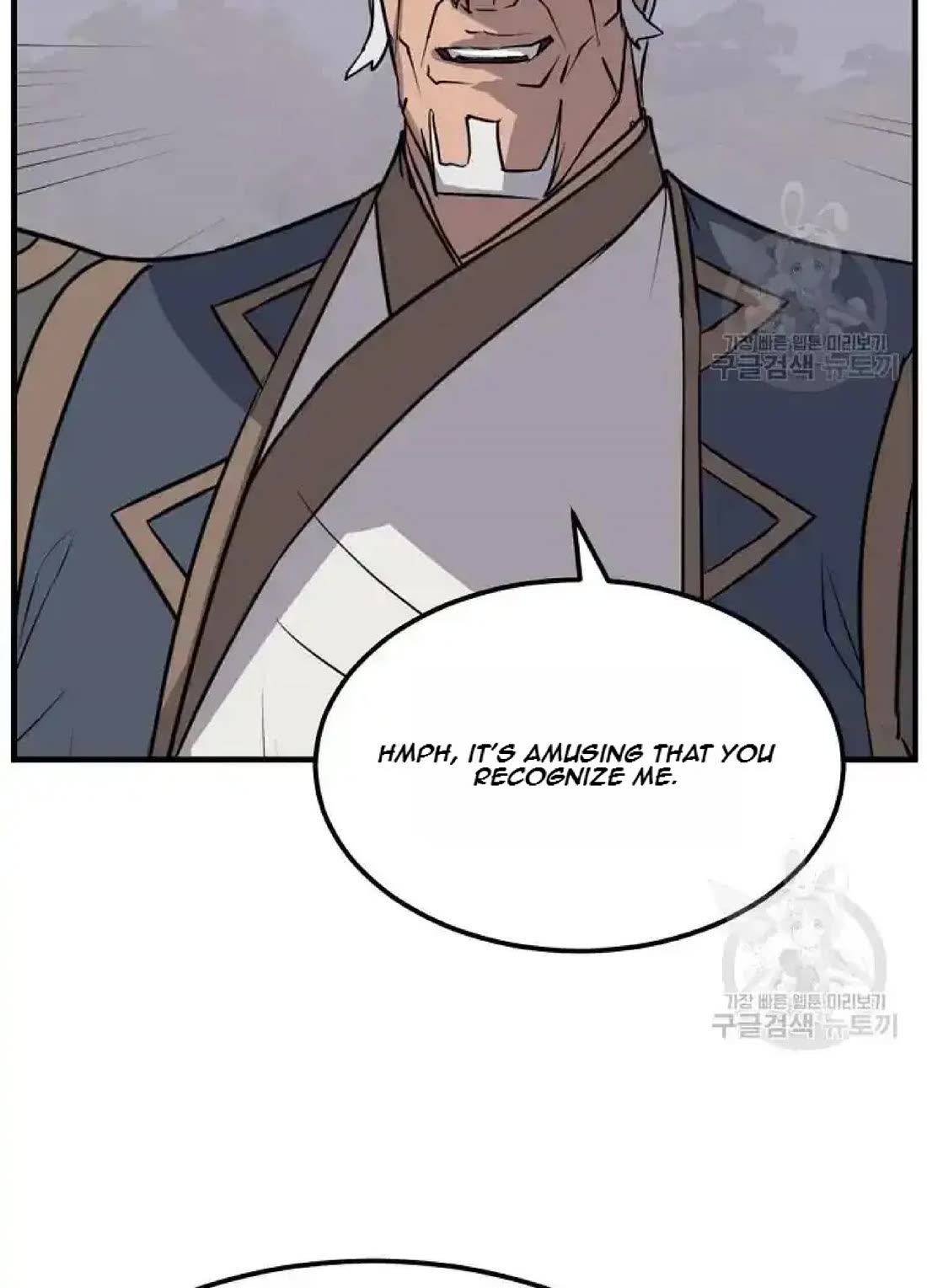 Immortal, Invincible Chapter 191 page 16 - Chapter 191