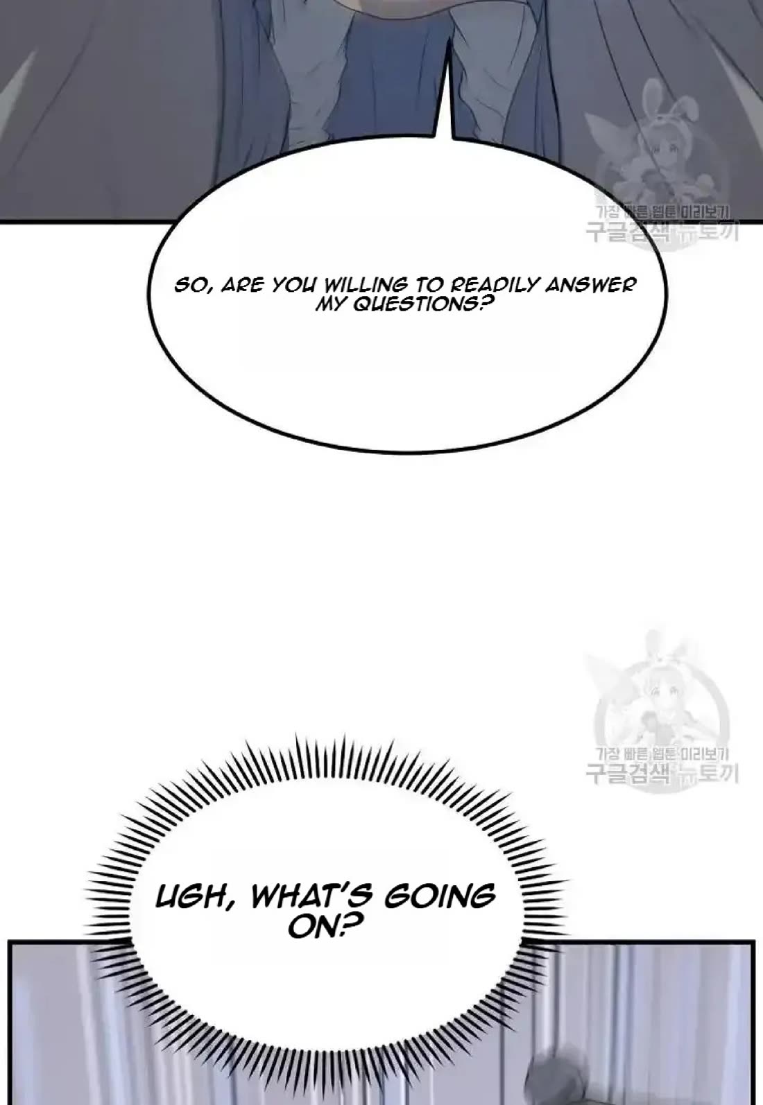 Immortal, Invincible Chapter 191 page 18 - Chapter 191