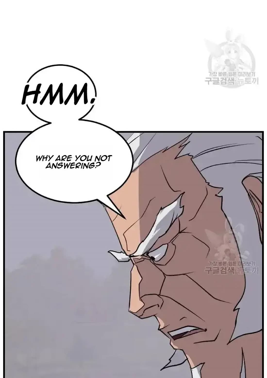 Immortal, Invincible Chapter 191 page 20 - Chapter 191