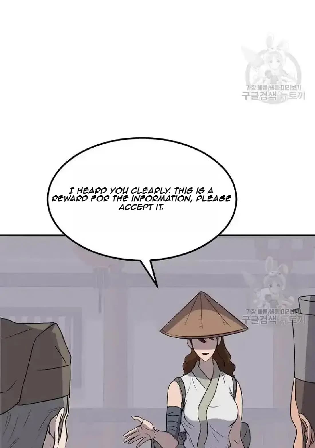Immortal, Invincible Chapter 191 page 26 - Chapter 191