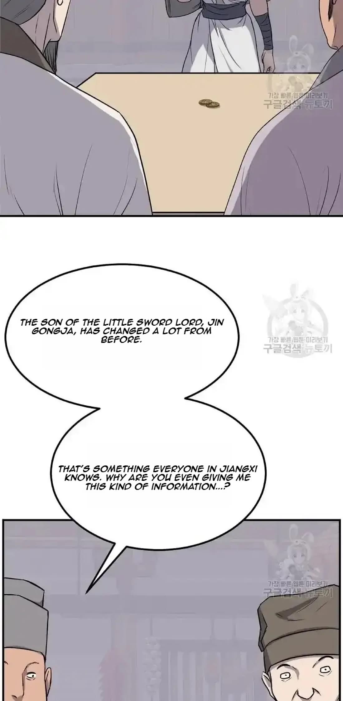 Immortal, Invincible Chapter 191 page 27 - Chapter 191