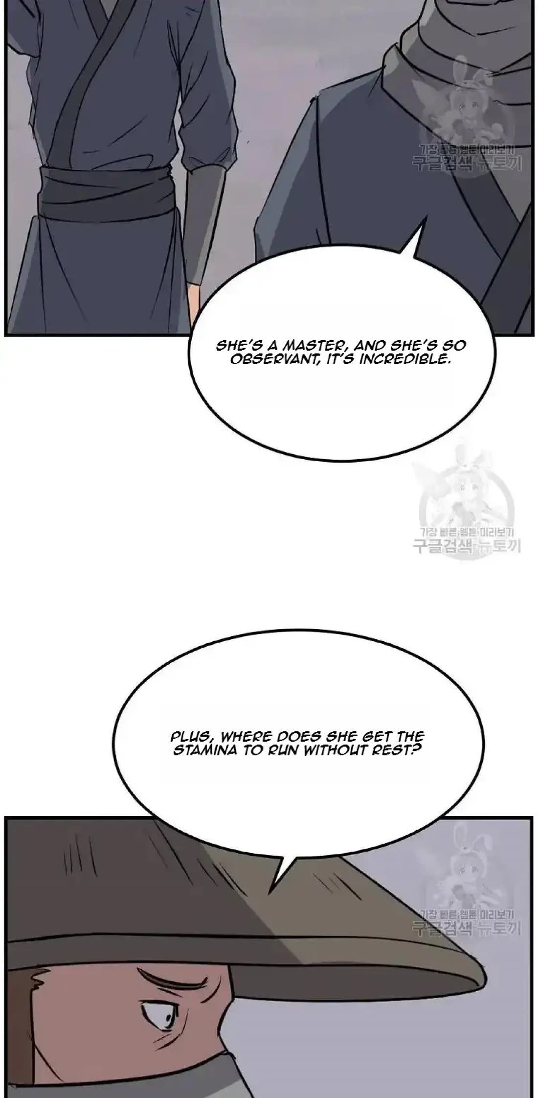 Immortal, Invincible Chapter 191 page 3 - Chapter 191