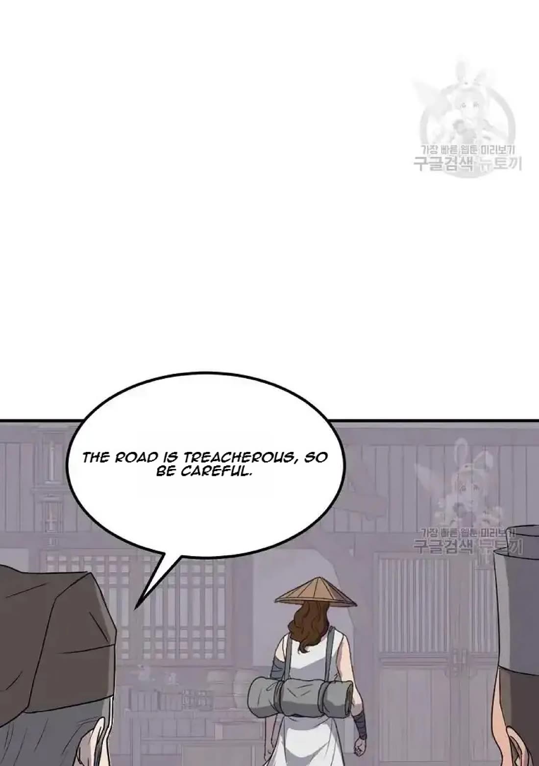 Immortal, Invincible Chapter 191 page 30 - Chapter 191