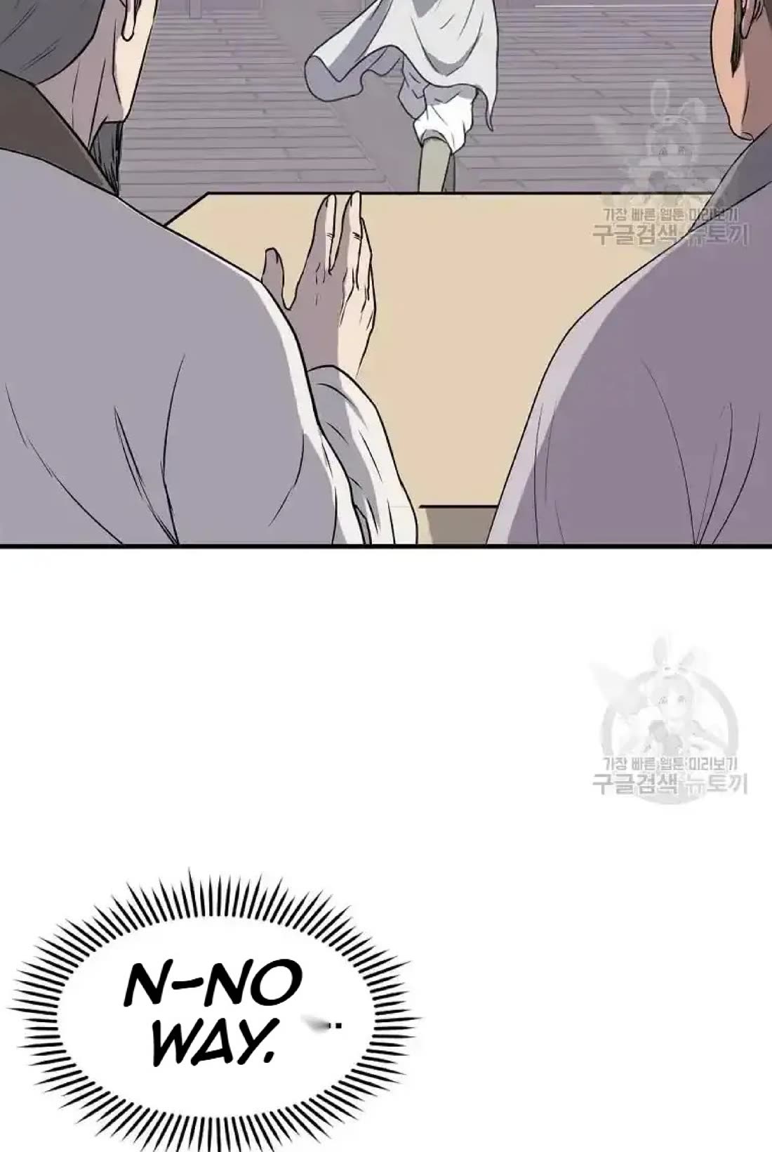 Immortal, Invincible Chapter 191 page 31 - Chapter 191