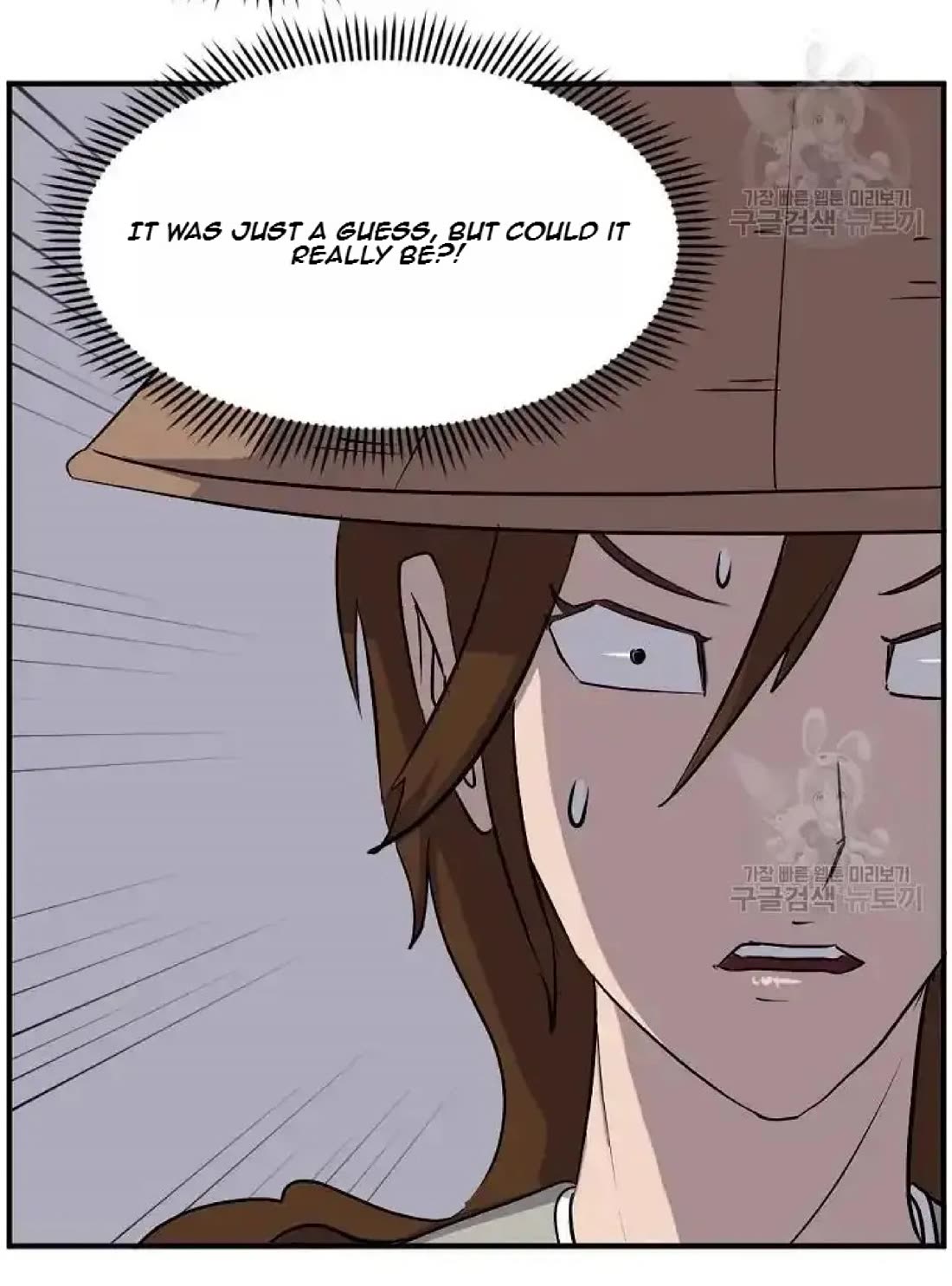 Immortal, Invincible Chapter 191 page 32 - Chapter 191
