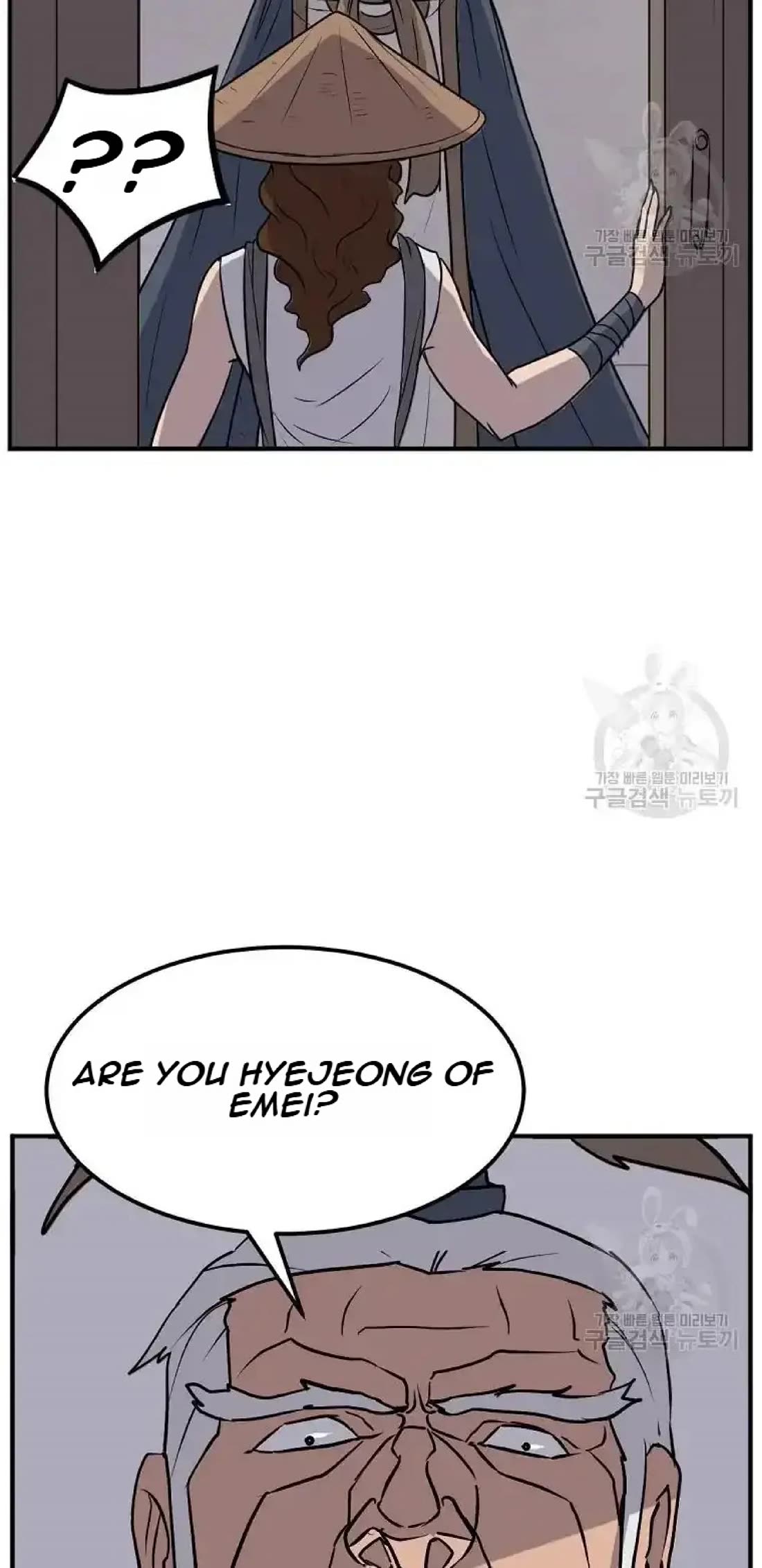 Immortal, Invincible Chapter 191 page 38 - Chapter 191