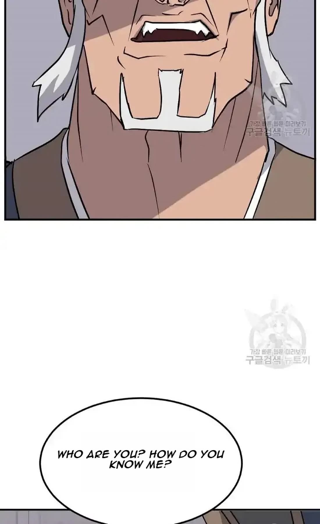 Immortal, Invincible Chapter 191 page 39 - Chapter 191