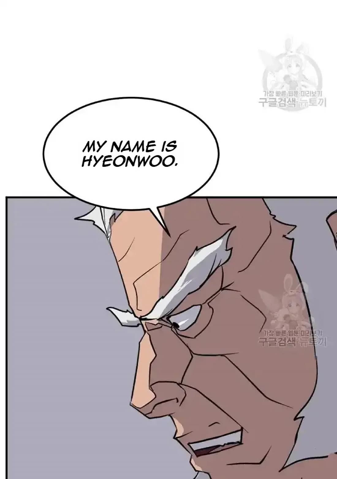 Immortal, Invincible Chapter 191 page 41 - Chapter 191