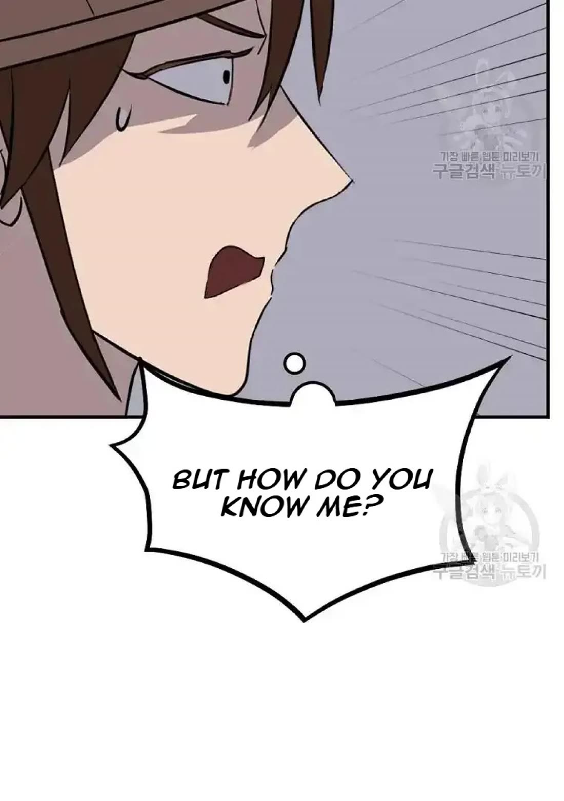 Immortal, Invincible Chapter 191 page 43 - Chapter 191