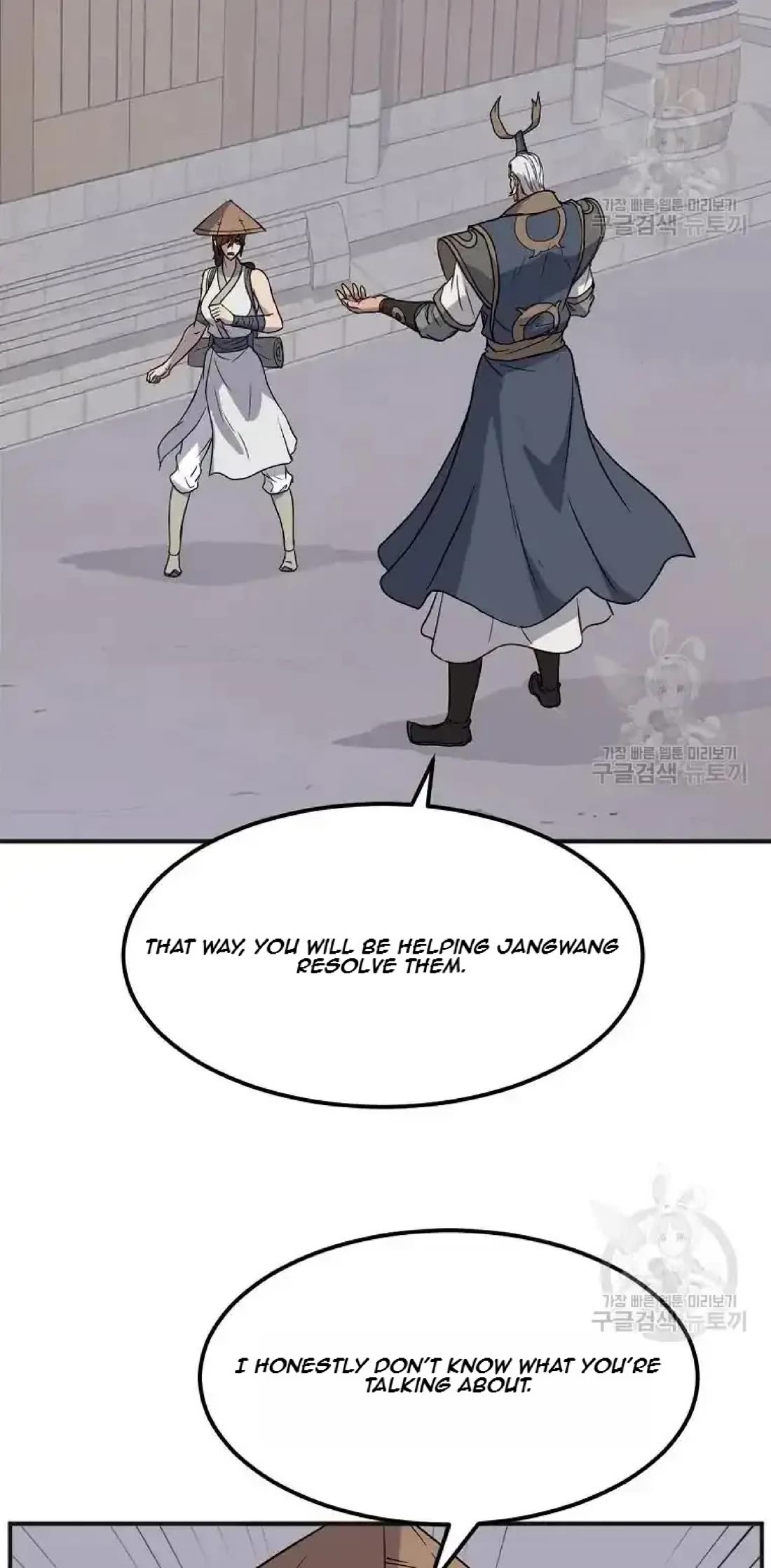 Immortal, Invincible Chapter 191 page 49 - Chapter 191