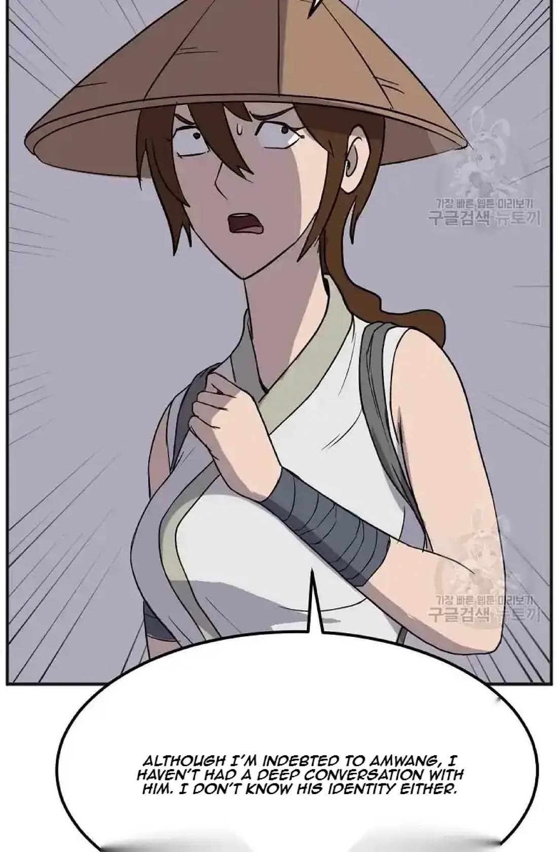 Immortal, Invincible Chapter 191 page 50 - Chapter 191