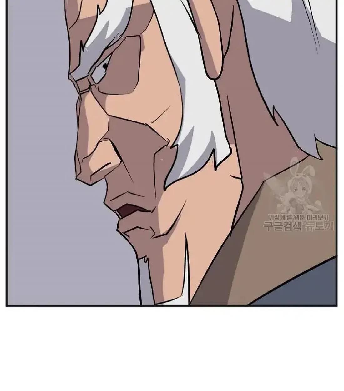 Immortal, Invincible Chapter 191 page 53 - Chapter 191
