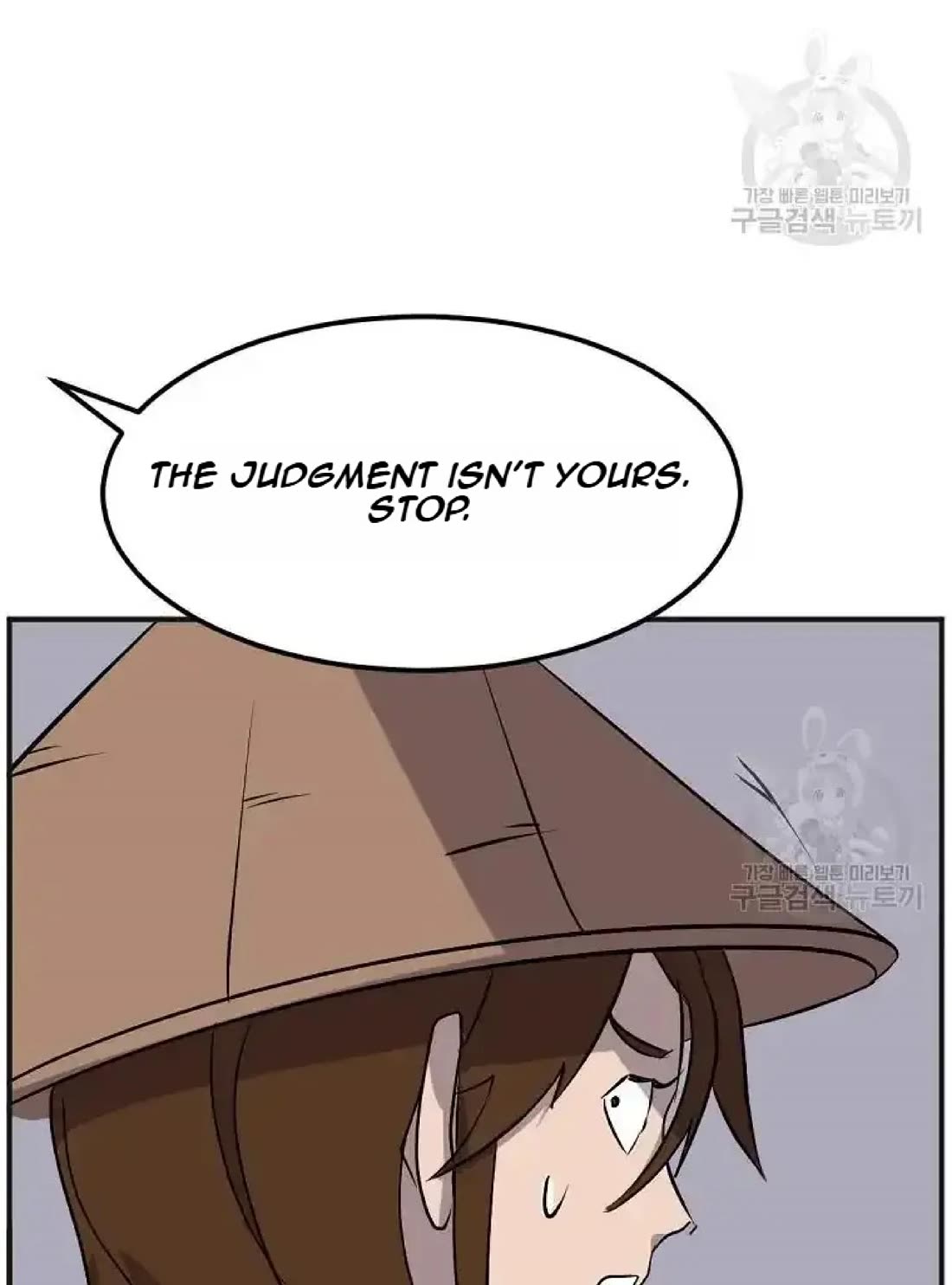 Immortal, Invincible Chapter 191 page 54 - Chapter 191