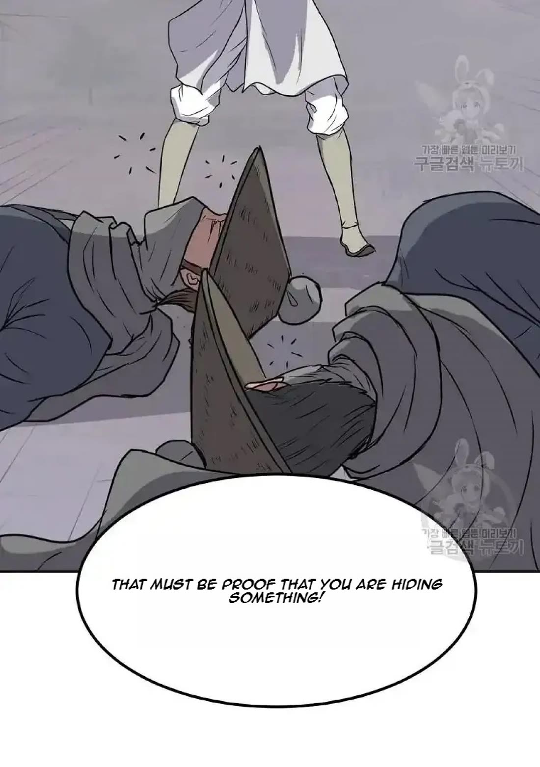 Immortal, Invincible Chapter 191 page 58 - Chapter 191