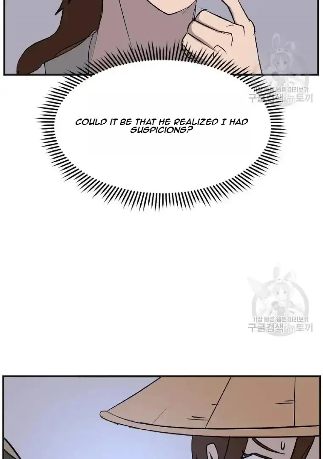 Immortal, Invincible Chapter 191 page 60 - Chapter 191