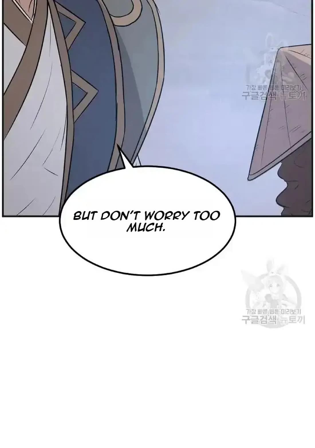 Immortal, Invincible Chapter 191 page 64 - Chapter 191